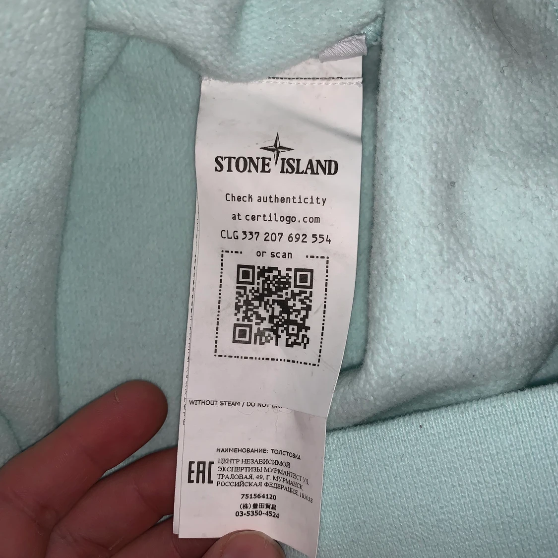 Stone Island Hoodie som ny (äkta) - 90