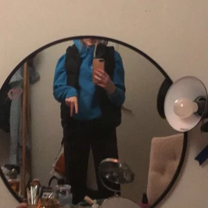 Oversize peakväst  - Super snygg oversized peakväst som tyvär inte kommer till användning längre, köpte den här på blick för 350 och säljer för 250 eller högsta bud storlek M💖💖