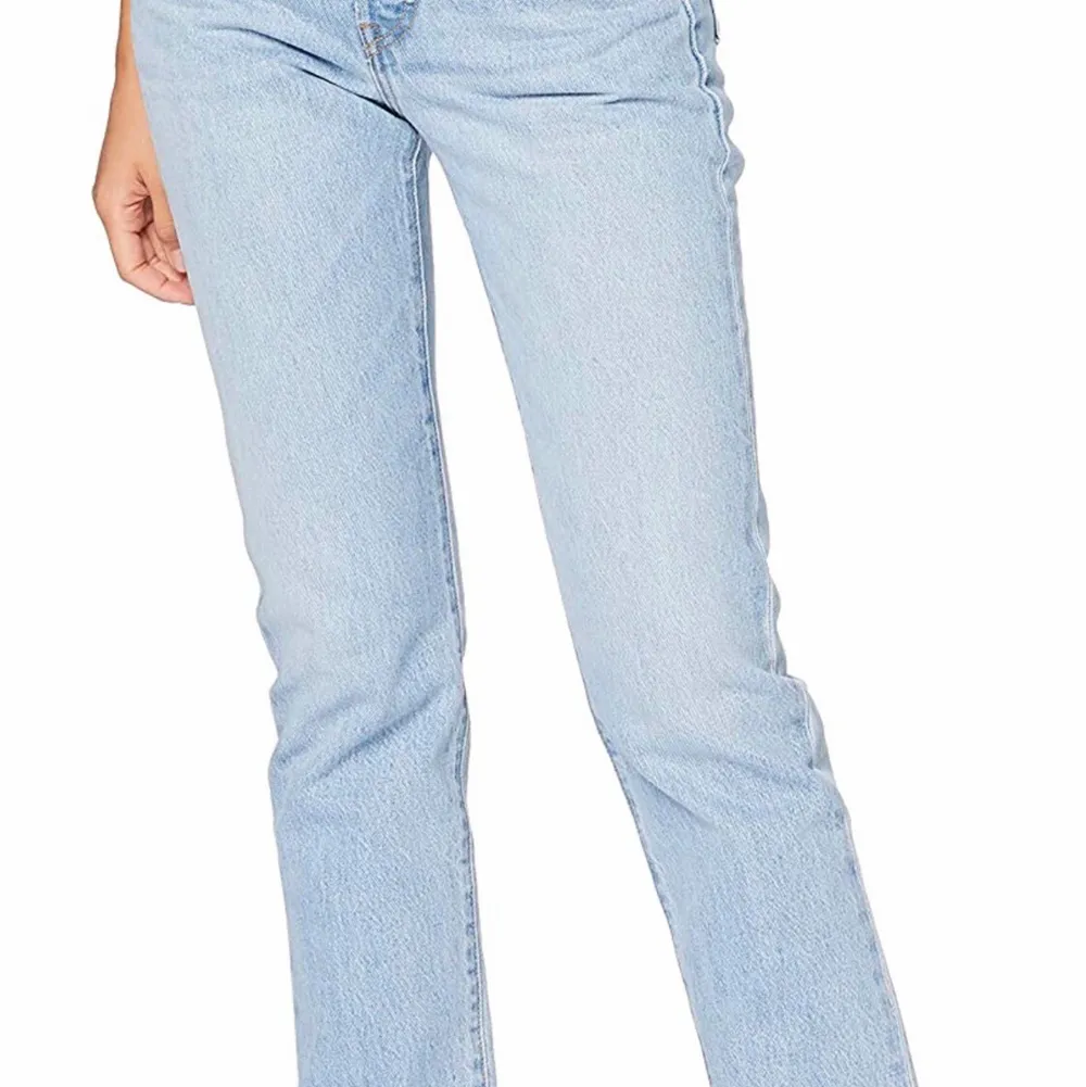 Väl använda Levis byxor, säljer då de blivit försmå . Jeans & Byxor.