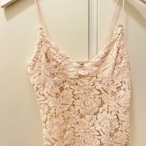 Spettstopp - ❤️‍🔥Söt spettstopp, aldrig använd ❤️‍🔥