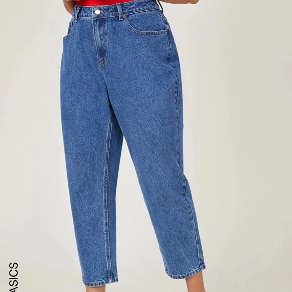 Blå Mörkblåa jeans storlek XXL | Plick Second Hand