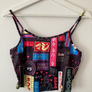 mönstrad topp - mönstrad topp med neon färger från shein i stl s, helt oanvänd.