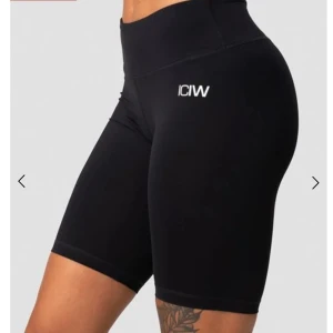 Cyckelbyxor  - Knappt använda Icaniwill cyckelbyxor i storlek Xs, ordinarie pris 549 kr