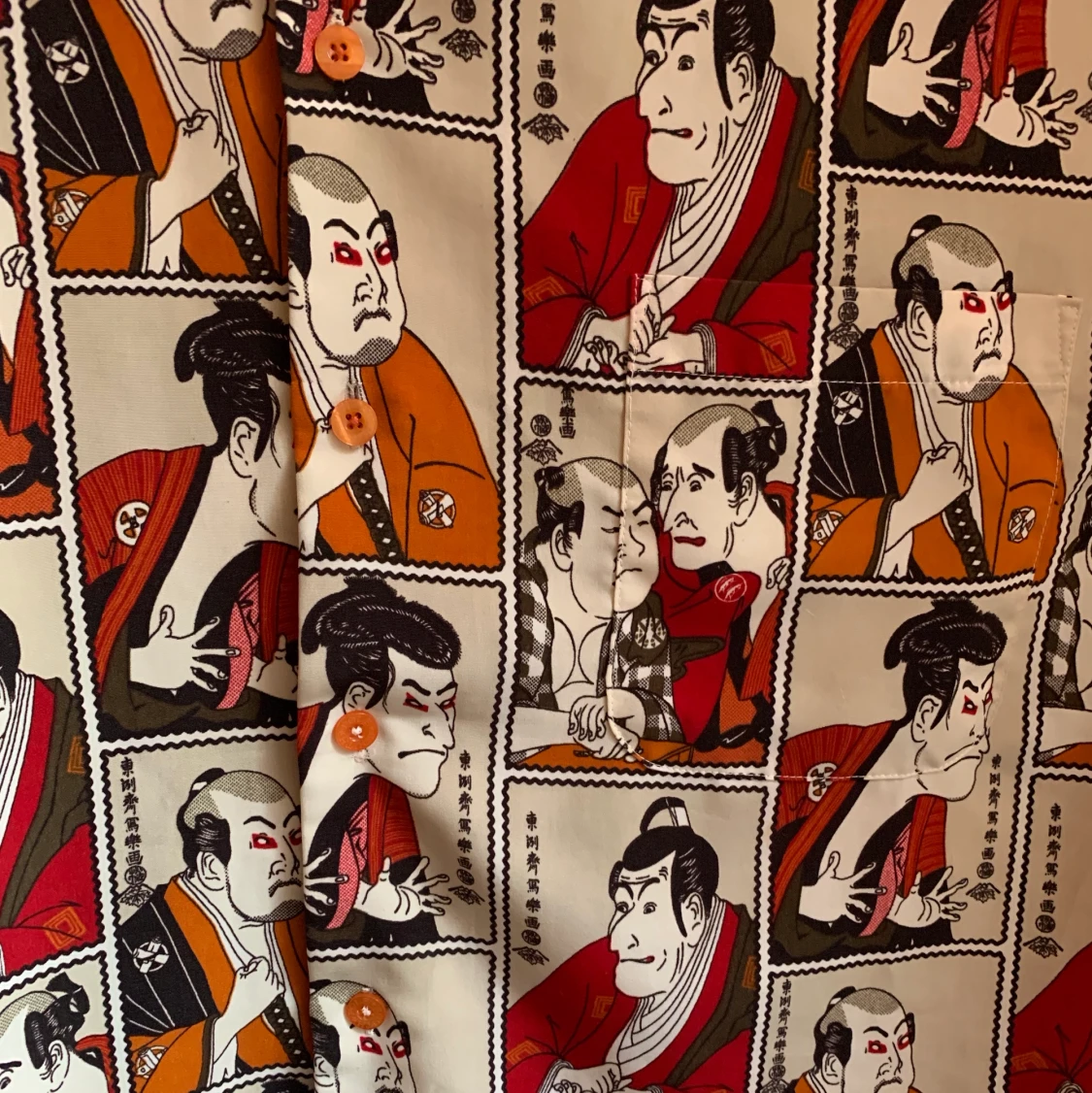 Samurai Short Sleeve Button Down - 91