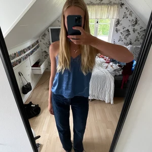 Zara jeans - Jeans från zara, använda 1 gång❤️ passar S