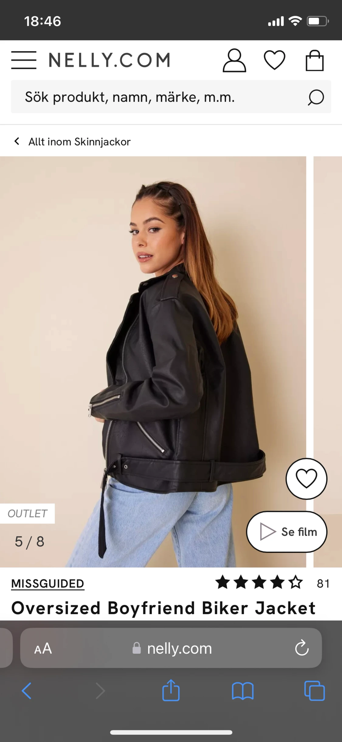 Oversized skinnjacka - 90