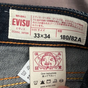 Evisu jeans - Knappt använd evisu jeans. 10/10 skick. Äkta såklart, kvitto finns