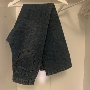 Långa bootcut jeans från StreetOne - Långa bootcut jeans från StreetOne. Helt oanvända