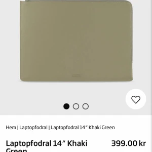  Datorfodral - Datorfodral som nytt, bara testat de på min dator men har tagit bort prislappen. Det enda är att det är lite veck på det och det är pga att det råkat böjas. Säljer det pga fel val av färg. Nypris är 399kr och måtten är samma som på första bilden!😄 hör av er för frågor 