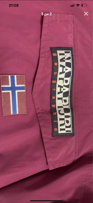 NAPAPIJAI JACKA  - Helt ny jacka,jag har inte använt den än. 