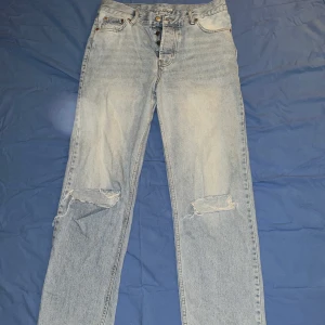 Junkyard jeans - Junkyard NEVERMIND jeans. Ny pris 500 kr Knäppning med knappar😊 