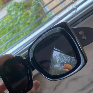 Solgalsögon   - Helt ny köpta, oanvända, bra skick 