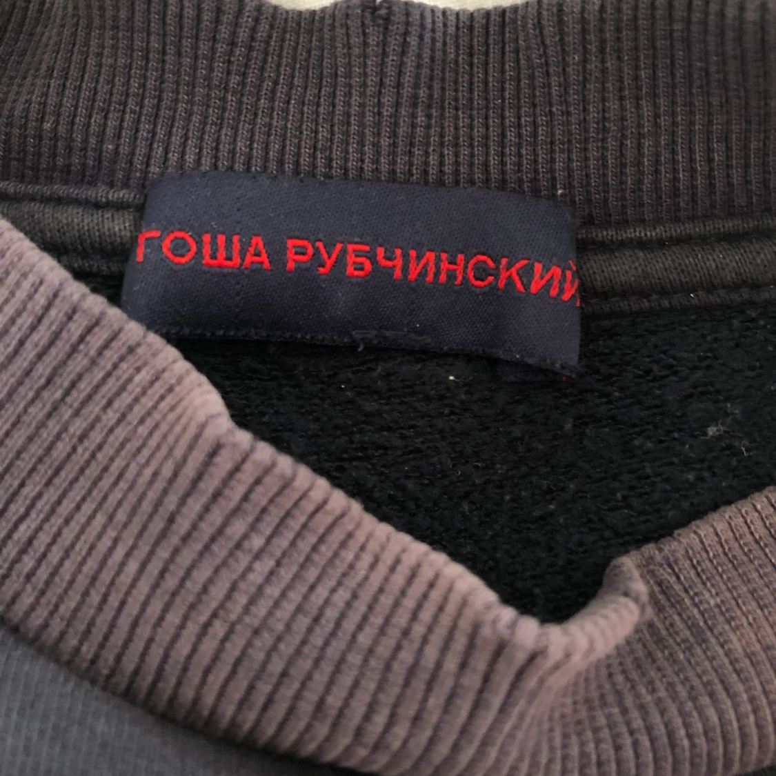 Gosha Rubchinskiy 15 CNOPT/SPORT 3M crewneck - 91