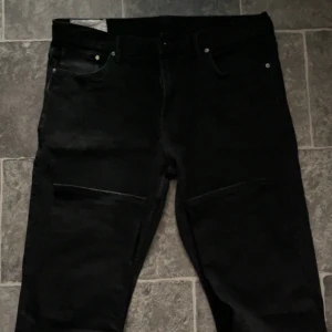 Jeans  - Jeans från hm helt okej skick 