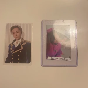 Jay photocard - Säljer mitt Jay photocard från border:carnival, up versionen. För proofs kolla min instagram @kep1er_tradesssss