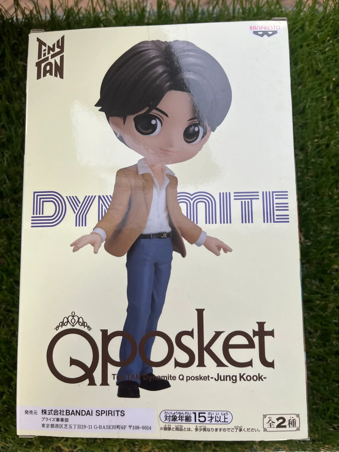 Jungkook (bts) Qposket - 90