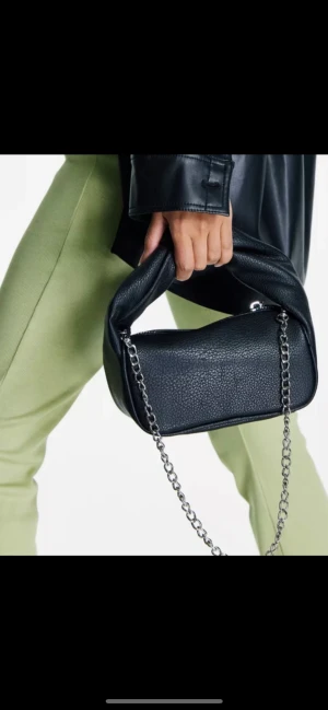 Väska asos (by far) - Väska från asos Liknar by far  