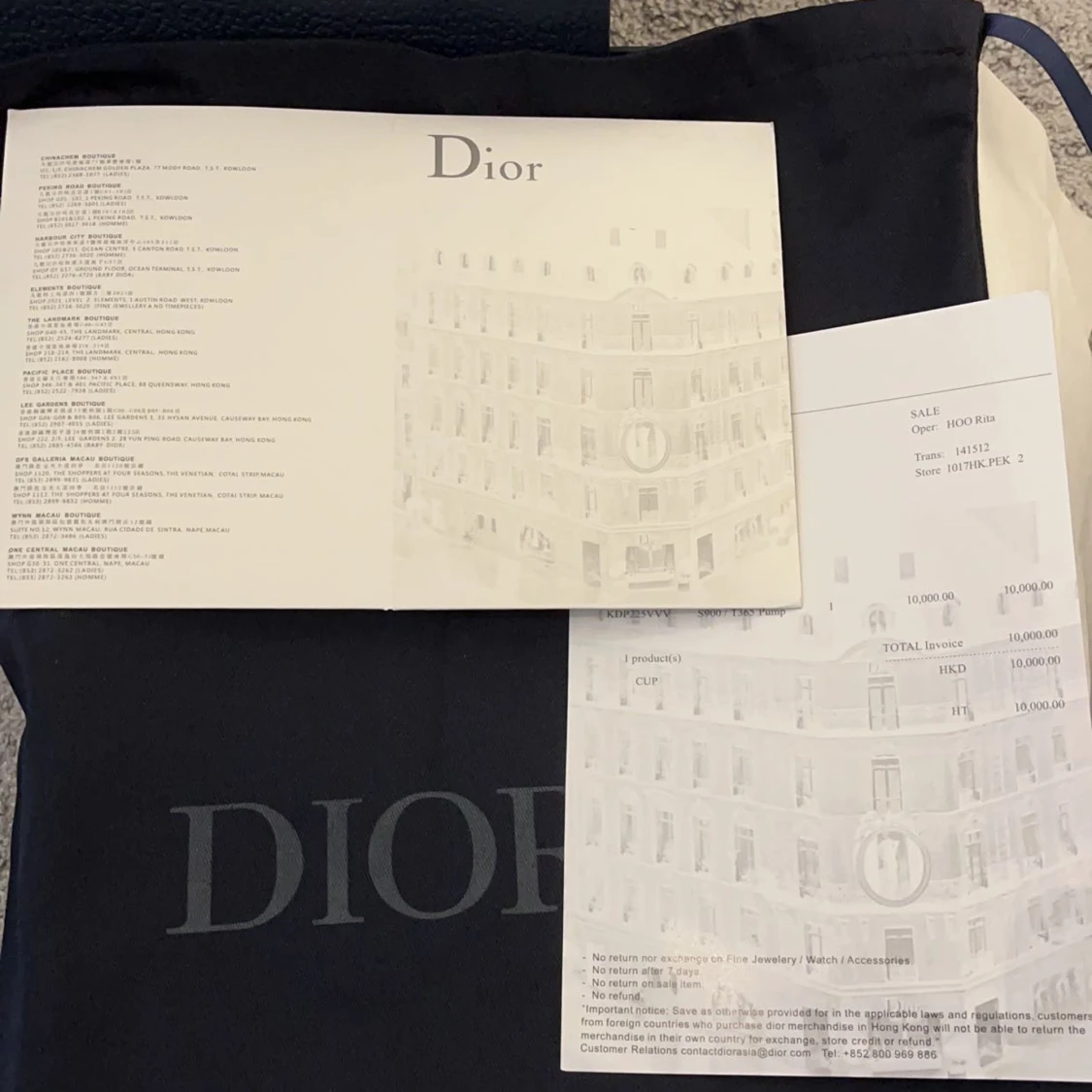 Dior b 22 s - 91