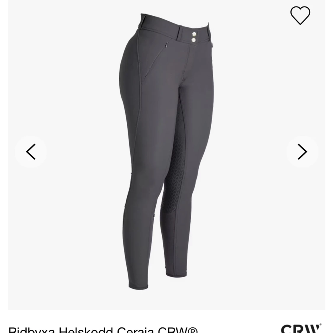 Helt nya ridbyxor 