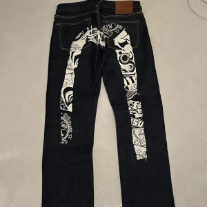 Evisu Daicock Jeans - Säljer mina daicock Evisu jeans då dessa inte kommer till någon användning. Dessa är i mycket bra skick.  Kom gärna med prisförslag