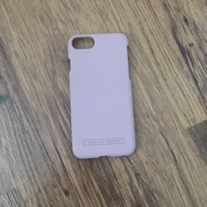 Mobilskal  - Ett mobilskal som aldrig är använt!