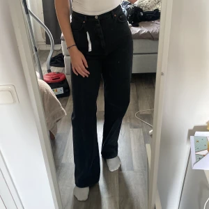 Jeans - Helt nya baggy jeans från asos, endast testade med lappen kvar.💓💓