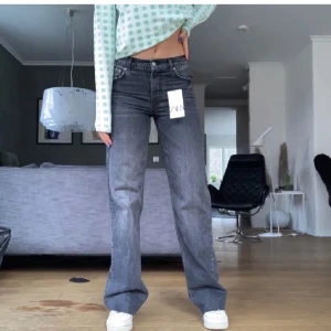Jeans  - Fina jeans från zara🩵