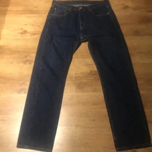 Levis jeans  - Levis jeans för endast 350kr priset kan diskuteras vid en snabb affär. Aldrig andvänt 