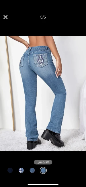 Low waist jeans - Max använda 3 gånger. Inga defekter. Skriv för bilder. 