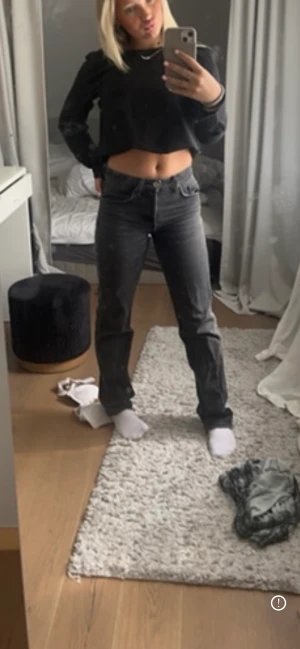 Zara jeans - Snygga zara jeans 