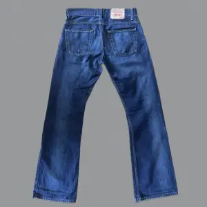 Vintage Levis Jeans 512 Straight/Bootcut. Storlek W31, L34. Riktigt bra skick 👍🏻 Skriv privat för fler bilder/frågor osv. 🤝