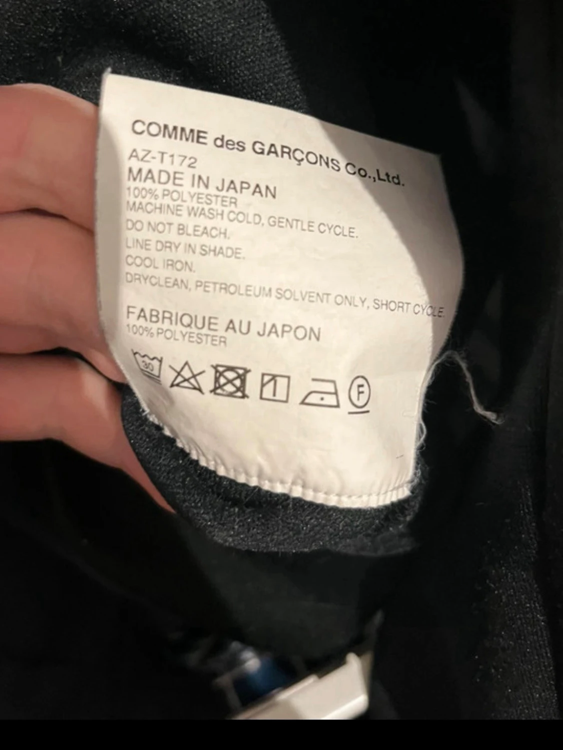 Svart hoodie från Comme des Garçons - 5