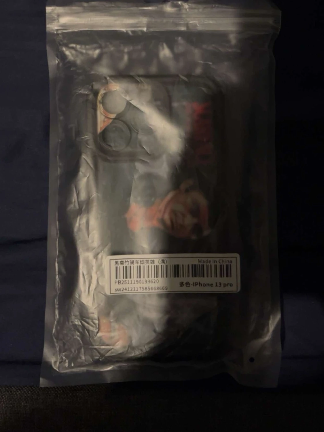 Scarface mobilskal med motiv - 2