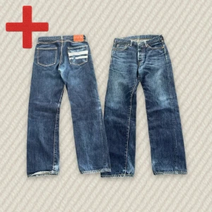 Momotaro Selvedge GTB - A pair of Selvedge Momotaro Jeans in size 29, see measurements below. In great condition. Feel free to message me if you have any questions!  Measurements: Tag size – 29, Waist – 38 cm, Rise – 26.5 cm, Thigh – 29 cm, Inseam – 74 cm, Length – 100 cm, Leg opening – 19.5 cm