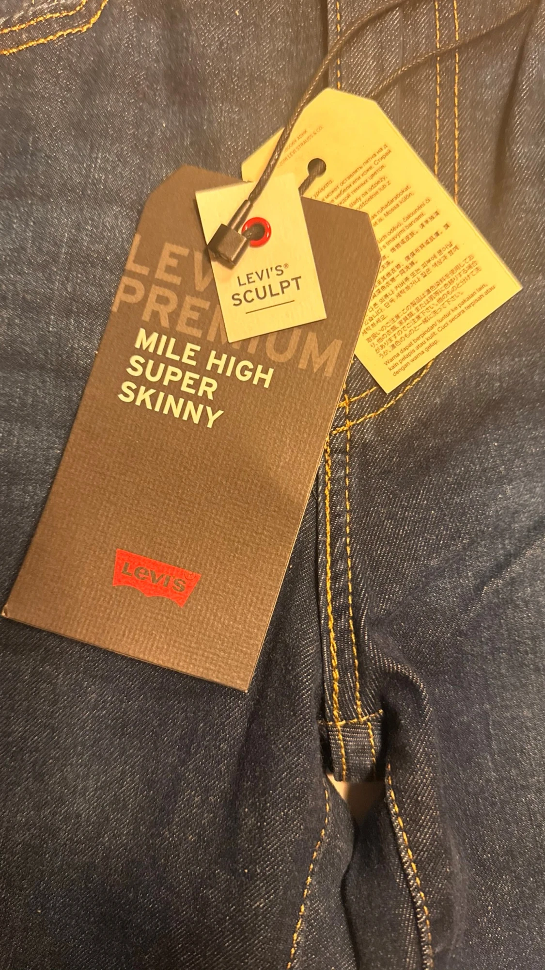 Levi's Mile High Super Skinny jeans 25*28 - 1