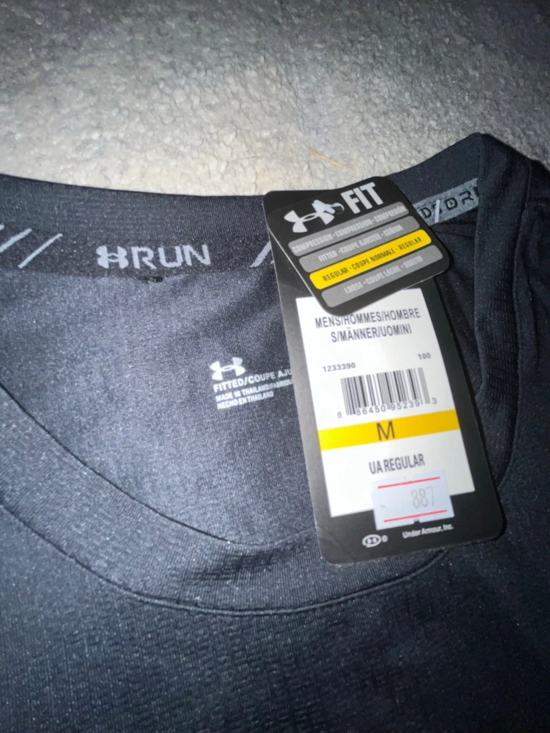 Under Armour Set - 2