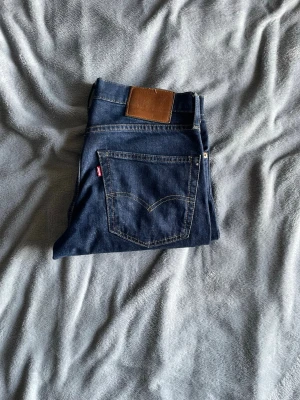 Levis 502  - Jag säljer ett par feta Levis 502or i storlek W30 🙌 tveka inte med att fråga frågor