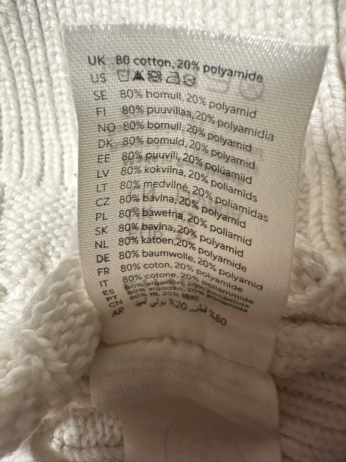 Vit kabelstickad tröja Holly & Whyte - 4