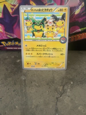 poncho wearing pikachu 274/XY-P  p - Pokemon card XY-P Promo mega battle legends, kan inte sälja på eBay så jag säljer den här istället. Fick den av en god vän