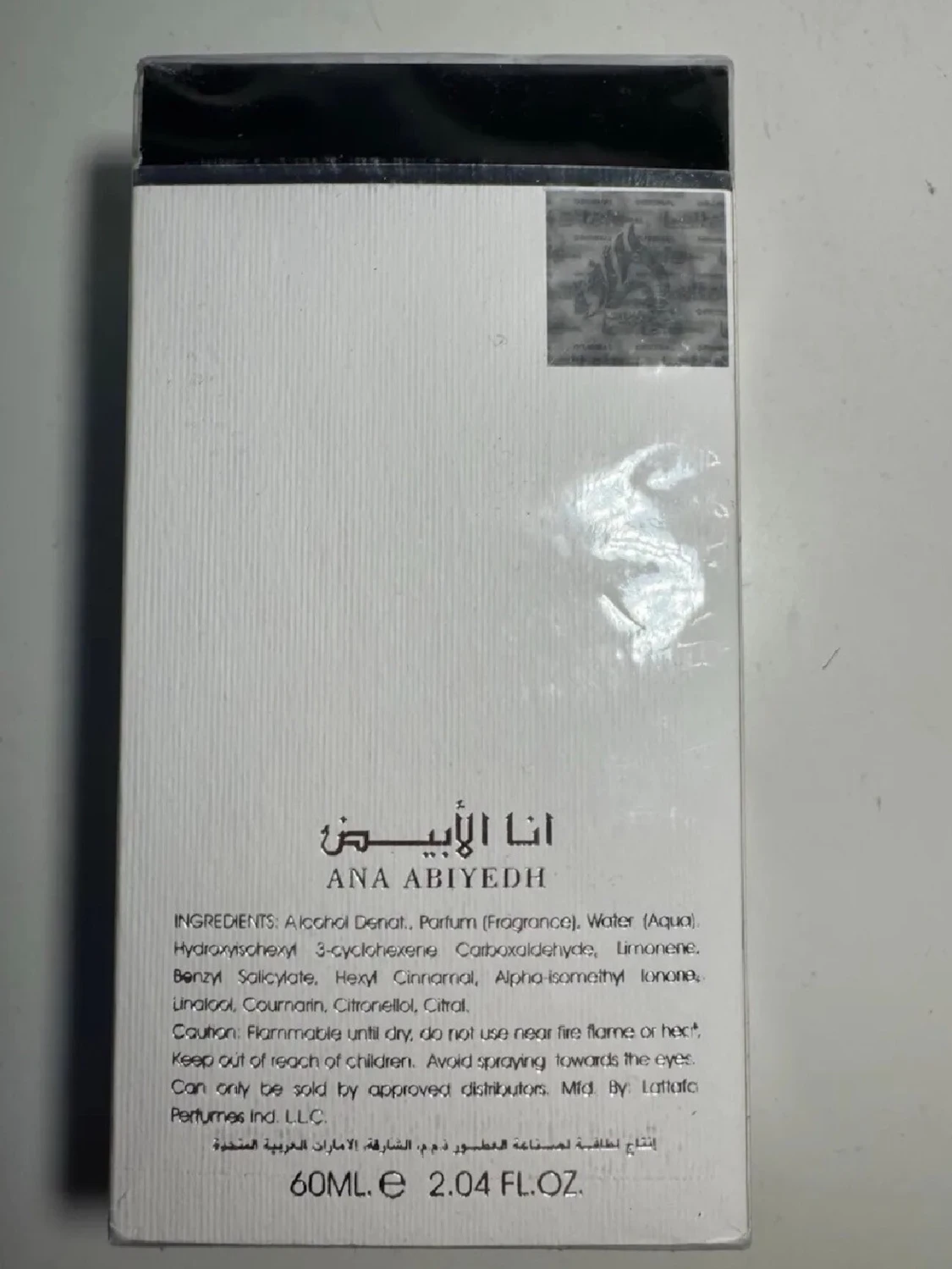 Latafa parfym 60ml - 1