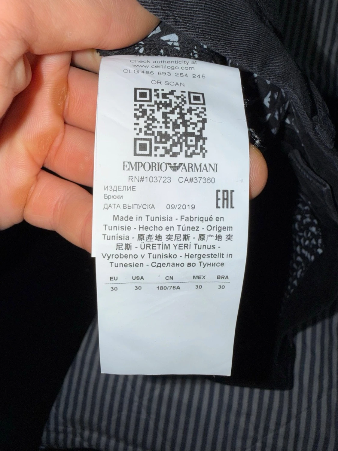 Svarta jeans från Emporio Armani - 5