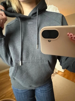 Hoodie ICIW - Snygg och varm hoodie från ICIW💞perfekt till och från gymmet eller att ha hemma🙏🏽