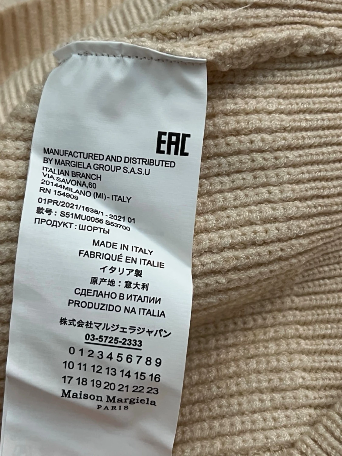 Masion Margiela Knit M - 3