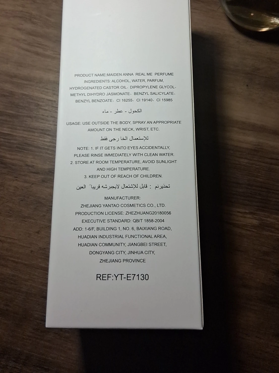 J'adore Eau de Parfum 90 ml - 3