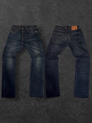 Sjukt feta Levi's 501 med sinnes tvätt - Sjukt feta Levi's 501 med sinnes tvätt sitter straight fit perfekt storlek! Rikigt kap! Helt nya!