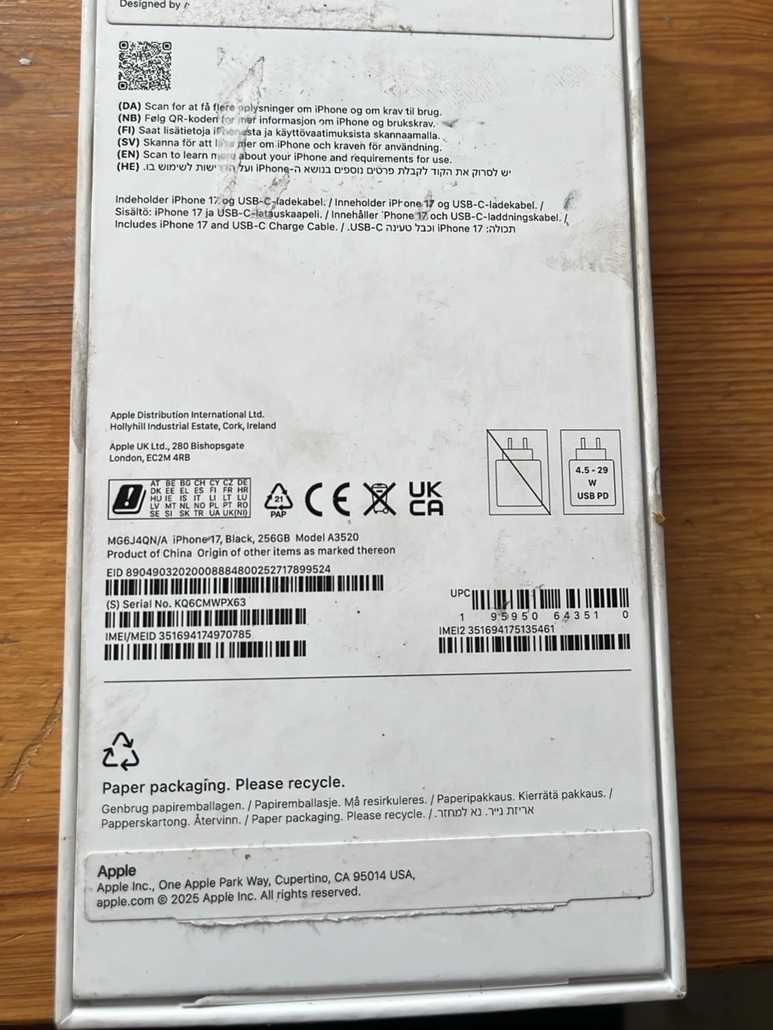 iPhone 17  - 1