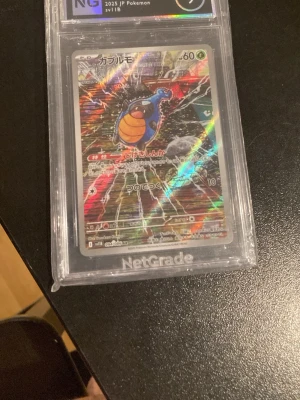 Karrablast sv11B Graderad - Enligt bild