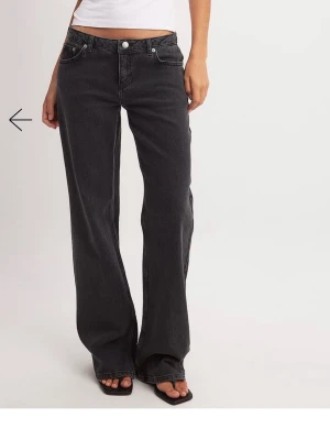 Nakd jeans - Jeans feån nadk i storlek 36. Säljer eftersom de inte passade mig, endast testade och har lapparna kvar. Skriv om du har någon fråga💗