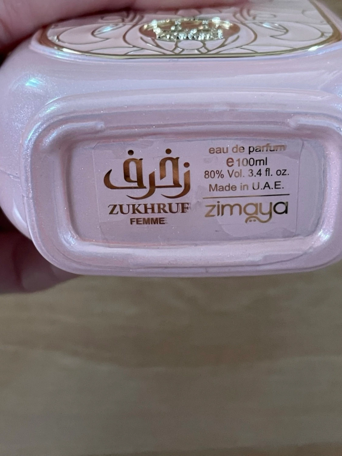 Zimaya Zukhruf Femme Eau de Parfum - 1