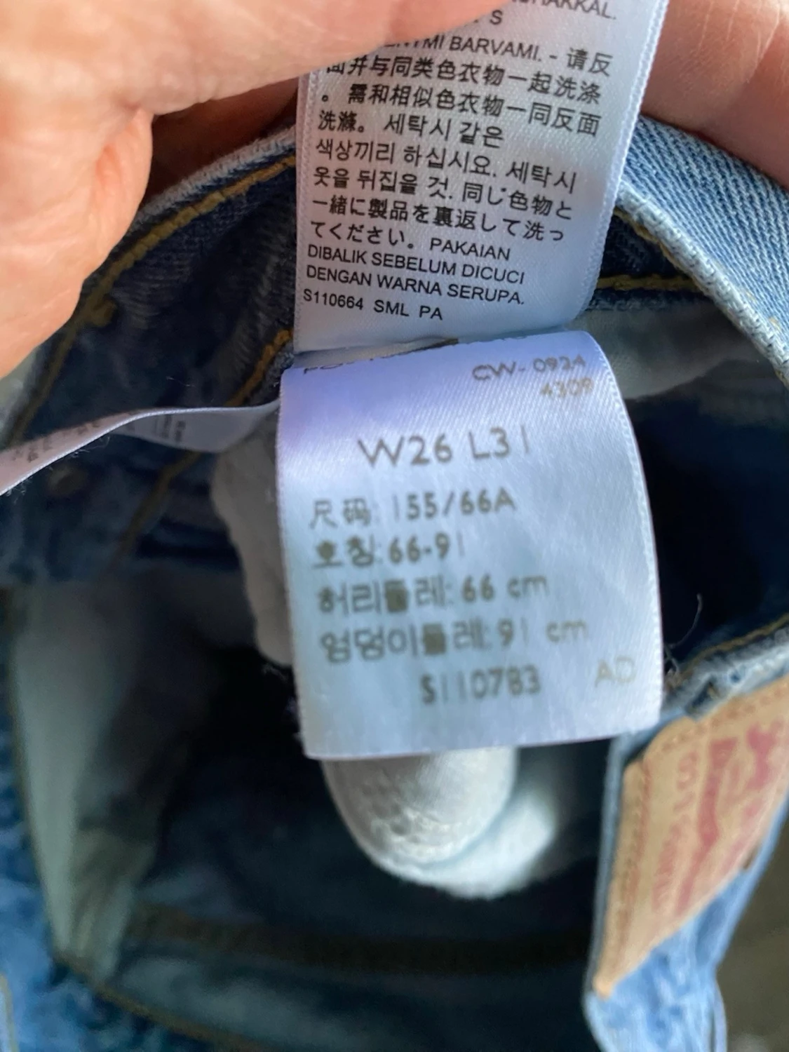 Levi's 94’ baggy ljusblå raka jeans - 4